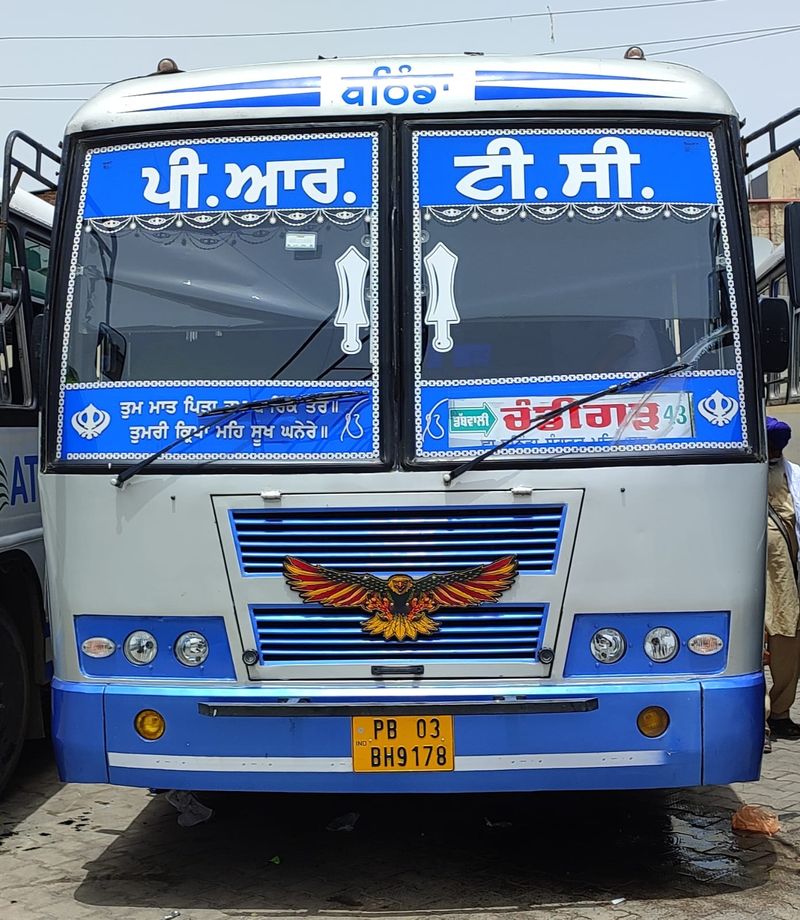 ਪੀ.ਆਰ.ਟੀ.ਸੀ. ਆਉਟਸੋਰਸਿੰਗ ਸਟਾਫ: ਨਾਂਯਾ ਰਾਵਾਾਾਾਾਾਾਾ-ਾ-ਾ