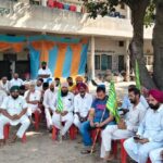 ਕਿਸਾਨ ਲਾਮਬੰਦੀ: ਕਿਸਾਨਾਂ ਦੀਆਂ ਗਤੀਵਿਧੀਆਂ ਲਈ ਇੱਕ ਹੋਰ ਕੰਮ