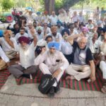 ਮੁਲਾਜ਼ਮਾਂ ਅਤੇ ਪੈਨਸ਼ਨਰਾਂ ਦਾ ਵਿਰੋਧ: ਨਤਤ ਾਲਨਾਂাাা-ਾਾਾਾਾਾ-