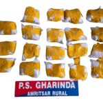 ਅੰਮ੍ਰਿਤਸਰ ਦੇ ਅੰਮ੍ਰਿਤਸਰ ਲਈ 10 ਗੁਣਾ ਨਵਾਂ ਸ਼ਹਿਰ