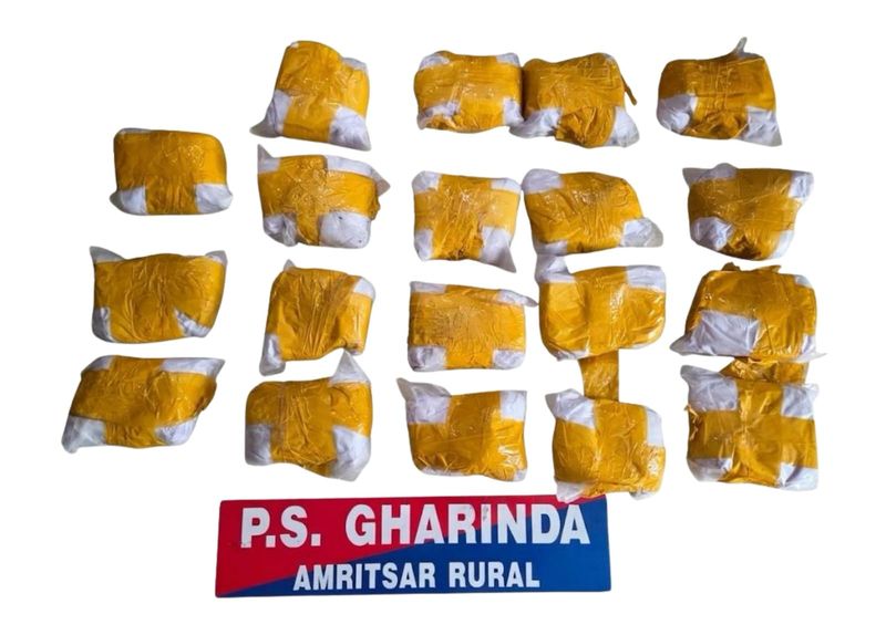 ਅੰਮ੍ਰਿਤਸਰ ਦੇ ਅੰਮ੍ਰਿਤਸਰ ਲਈ 10 ਗੁਣਾ ਨਵਾਂ ਸ਼ਹਿਰ