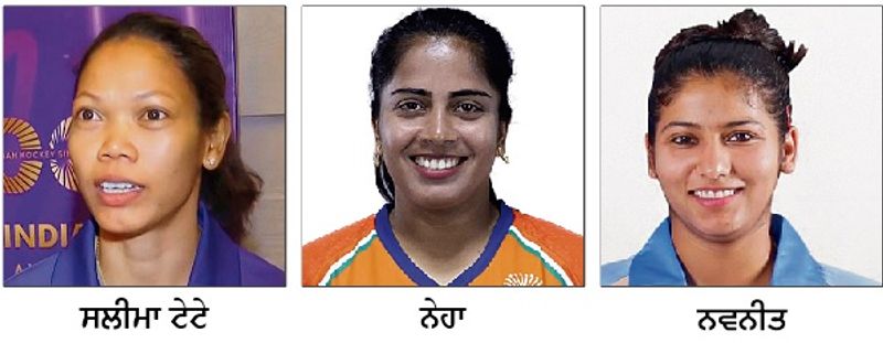 ਹਾਕੀ ਇੰਡੀਆ ਲੀਗ ਜਾਰੀ ਰੱਖਣ ਦੀ ਵਕਾਲਤ