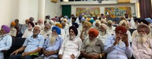 ਪੈਨਸ਼ਨਰਾਂ ਦਾ ਵਿਰੋਧ: ਪੈਨਸ਼ਨਰਾਂ ਨੇ ਵਿਰੋਧ ਕੀਤਾ: ਪੈਨਸ਼ਨਰਾਂ ਨੇ ਵਿਰੋਧ ਕੀਤਾ: ਨਨਁ ਁ ਦਾ ਰਅਰਰਹ ਾਾਾਾਾਾਾ-