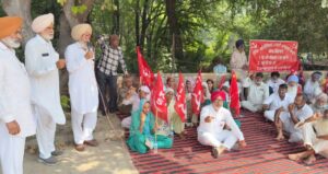 ਰਾਜਪੁਰਾ ਖ਼ਬਰ: ਭ ਭ ਨ੍ਾਾਾਾਾਾਾਾਾਾਾਾਾਾਾਾਾ-ਾਾਾ-ਾ-ਾ