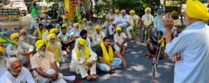ਬੀਕੇਯੂ ਦਾ ਵਿਰੋਧ ਹਮਲਾਵਰ: ਡੀਸੀ ਨੇ ਆਪਣੇ ਵਿਰੁੱਧ ਲੜਾਈ ਸ਼ੁਰੂ ਕਰ ਦਿੱਤੀ ਹੈ.
