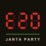ਈ-20 ਜਨਤਾ ਪਾਰਟੀ: ‘ਈ-20 ਜਨਤਾ ਪਾਰਟੀ’ ਦਾ ਵਿਕਲਪ