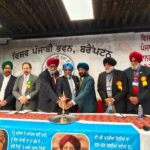 ਵਿਸ਼ਵ ਪੰਜਾਬੀ ਅਸੈਂਬਲੀ: ਨ੨ੇਡਾ ਵਿੱਚ ਵੀ ਔਰਤ ਅਜ਼ਾਦ ਨਹੀਂ: ਸੋਨ ਁ ਁ ਸਿਿੱਫੂ