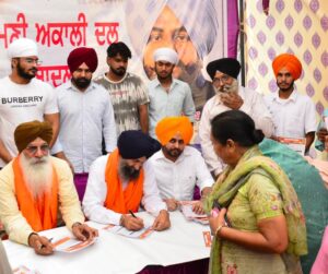 ਅਕਾਲੀ ਦਲ ਮੁਹਿੰਮ: ਦਲ ਵੱਲੋਂ ਘਰ-ਘਰ ਰਿਸ਼ਤੇ ਮੁਹਿੰਮ ਦੀ ਸ਼ੁਰੂਆਤ