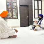 ਪੰਜਾਬ ਨਿਊਜ਼: ਪੰਜਾਬ ਨਿਊਜ਼ ਦਾ ਨਵਾਂ ਰਿਸ਼ਤਾ