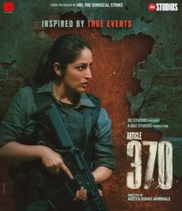 ਰਾਸ਼ਟਰੀ ਫਿਲਮ ਪੁਰਸਕਾਰ: ‘ਆਰਟੀਕਲ 370’ ਲਈ ਇੱਕ ਪੁਰਸਕਾਰ