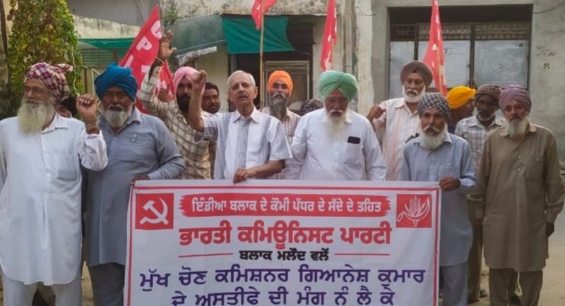 ਸੀ.ਪੀ.ਆਈ. ਦਾ ਵਿਰੋਧ: ਇਸ ਮਾਮਲੇ ‘ਚ ਲੋਕਾਂ ਨੇ ਉਨ੍ਹਾਂ ਦੇ ਨਾਂ ਦਾ ਵਿਰੋਧ ਕੀਤਾ ਹੈ।