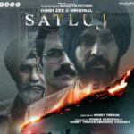 ਦਿਲਜੀਤ ਦੋਸਾਂਝ ਸਤਲੁਜ: ‘ਸਤਲੁਜ’ ਲਈ ‘ਸਤਲੁਜ’ ਲਈ ਇੱਕ ਹੋਰ ਵੇਰਵਾ