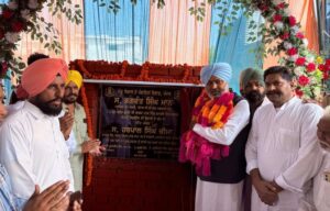 ਸਰਕਾਰੀ ਪ੍ਰੋਜੈਕਟ: ਛੱਜਲੀ ୚ 7 7 7 Hnাাাਾਾਾਾ-ਾਾਾਾ-ਾਾ-ਾਾਾ-ਆ-ਾਾਾ-ਾਾਾ-ਆ-ਾਾਾ-ਾਾਾ-ാദਦਦਾਦ-ਦਾਦਾਦ
