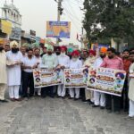 ਪੰਜਾਬ ਕਾਂਗਰਸ: ਪੰਜਾਬ ਕਾਂਗਰਸ ਨੇ ਆਪਣਾ ਅਹੁਦਾ ਹਾਸਲ ਕਰ ਲਿਆ ਹੈ।