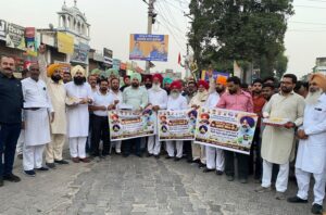 ਪੰਜਾਬ ਕਾਂਗਰਸ: ਪੰਜਾਬ ਕਾਂਗਰਸ ਨੇ ਆਪਣਾ ਅਹੁਦਾ ਹਾਸਲ ਕਰ ਲਿਆ ਹੈ।