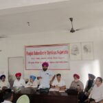ਕਰਮਚਾਰੀ ਦੀਆਂ ਮੰਗਾਂ: ਕਰਮਚਾਰੀ ਮਹੱਤਵਪੂਰਨ ਫੈਸਲੇ ਲੈਣ ਦੀ ਪ੍ਰਕਿਰਿਆ ਵਿੱਚ ਨਹੀਂ ਹਨ.