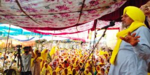 ਕਿਸਾਨ ਅੰਦੋਲਨ: ਕਿਸਾਨ ਅੰਦੋਲਨ: ਕਿਸਾਨ ਅੰਦੋਲਨ ਲਈ ਅਰਜ਼ੀ