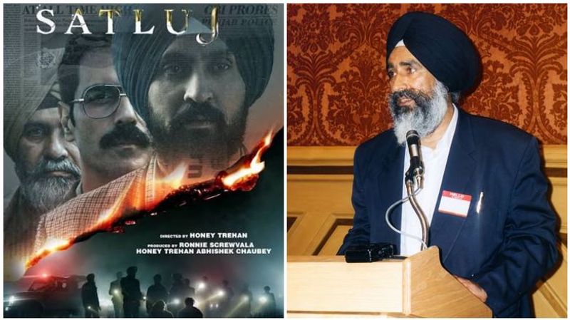 ਕੇਂਦਰ ਸਰਕਾਰ ਕਰੇਗੀ ਫ਼ਿਲਮ ਦੀ ਸਮੀਖਿਆ: ਕੇਂਦਰ ਵੱਲੋਂ ਅੰਤਰ ਵਿਭਾਗੀ ਕਮੇਟੀ ਦਾ ਗਠਨ