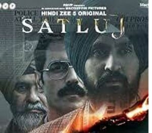 ਦਿਲਜੀਤ ਦੋਸਾਂਝ ਨੇ ਆਪਣੇ ਫੋਨ ‘ਚ ‘ਧਰੁਜ’, ‘ਟੀ’ ਅਤੇ ‘ਥੰਗੀ’ ਲਈ ਖਾਸ ਕੰਮ ਕੀਤਾ ਹੈ। ਭਾਜਪਾ ਵੱਲੋਂ ਸਮੀਖਿਆ ਕਮੇਟੀ ਬਣਾਉਣ ਦਾ ਐਲਾਨ