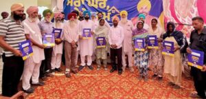 Patran news: ਸਪਰਹੇੜੀ ਤੇ ਰਾਮਪੁਰਾ ‘ਚ ਰਜਿਸਟਰੀ ਪੱਤਰ ਵੰਡੇ