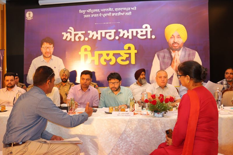 NRI ਮਿਲਣੀ: ਮਾਝੇ ਦੇ ਪਰਵਾਸੀ ਪੰਜਾਬੀਆਂ ਨ ਦੱਸੀਆਂ ਸਮੱਸਿਆਵਾਂ