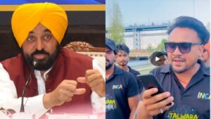 ‘ਸਾਨੂੰ ਵੀ ਦਿਓ 500 ਰੁਪਏ ਮਹੀਨਾ, ਐਵੇਂ ਨਾ ਸਾਰੇ ਪੈਸੇ ਬੀਬੀਆਂ ’ਤੇ ਉਡਾ ਦਿਓ..’; ਹੁਣ ਮਾਵਾਂ-ਧੀਆਂ ਤੋਂ ਬਾਅਦ ਪਿਓ-ਪੁੱਤਰ ਵੀ ਮੰਗਣ ਲੱਗੇ ਮੁੱਖ ਮੰਤਰੀ ਮਾਨ ਤੋਂ ਵਿੱਤੀ ਸਹਾਇਤਾ !