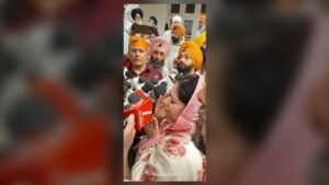 ਰੂਪ ਕੌਰ ਸੰਧੂ ਕੇਸ: ਾਰਾਵਾਰਾਾਾਾਾ-ਾਾਾਾ-ਾ-ਾ-ਾਾ-ਾਾ-
