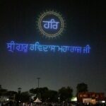 ਸਾਹਨੇਵਾਲ ’ਚ ਪ੍ਰਕਾਸ਼ ਪੁਰਬ ਨੂੰ ਸਮਰਪਿਤ 500 ਡਰੋਨਾਂ ਦਾ ਸ਼ੋਅ