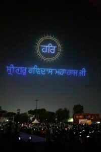 ਸਾਹਨੇਵਾਲ ’ਚ ਪ੍ਰਕਾਸ਼ ਪੁਰਬ ਨੂੰ ਸਮਰਪਿਤ 500 ਡਰੋਨਾਂ ਦਾ ਸ਼ੋਅ