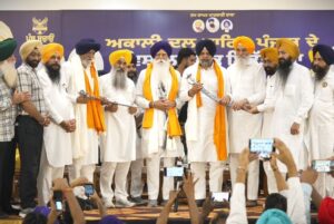 ਪੰਜਾਬ ਦੀ ਰਾਜਨੀਤੀ : ਪੰਜਾਬ ਦੀ ਸਿਆਸਤ ਵੀ ਸ਼ਾਮਲ ਹੈ।