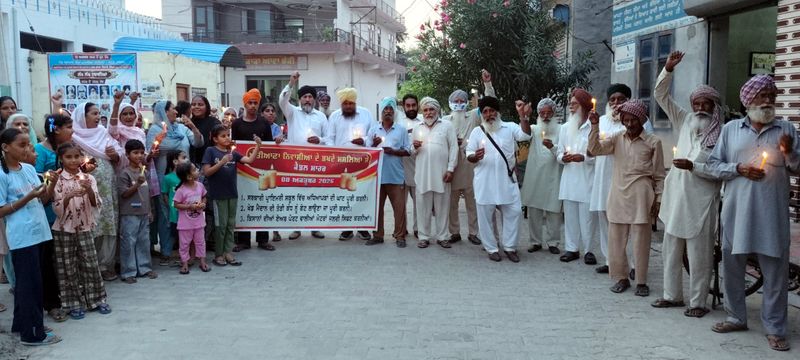 ਮਰਦਮਸ਼ੁਮਾਰੀ ਫੀਸ ਦੇ ਵਿਰੋਧ: