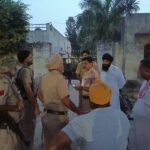 ਪੰਜਾਬ ਗੋਲੀਬਾਰੀ ਦੀ ਘਟਨਾ : ਇਕ ਔਰਤ ਨੇ ਇਕ ਵਾਰ ਫਿਰ ਗੋਲੀਬਾਰੀ ਦੀ ਘਟਨਾ ਦਾ ਖੁਲਾਸਾ ਕੀਤਾ ਹੈ।