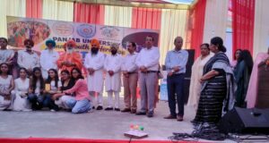 ਪਾਣੀ ਦਾ ਸੰਕਟ ਪੰਜਾਬ: ਪਾਣੀ ਦਾ ਸੰਕਟ ਪੰਜਾਬ: ਰਾਜਪਾ ਪਰਜਾਬ ਦੇ ਪਾਜਇੀਆਂ ਦੇ ਨਾਰੇ ਸਮਝੌਨੇ ਰੱਦ ਕਰੇ