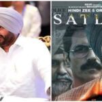 ਰਵਨੀਤ ਸਿੰਘ ਬਿੱਟੂ ਦੀ ਫਿਲਮ ‘ਸਿੱਟੂ’ ਦੇ ਨਿਰਮਾਤਾ ਅਤੇ ਨਿਰਦੇਸ਼ਕ ਸਤਲੁਜ ‘ਤੇ ਰਵਨੀਤ ਸਿੰਘ ਬਿੱਟੂ