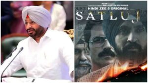 ਰਵਨੀਤ ਸਿੰਘ ਬਿੱਟੂ ਦੀ ਫਿਲਮ ‘ਸਿੱਟੂ’ ਦੇ ਨਿਰਮਾਤਾ ਅਤੇ ਨਿਰਦੇਸ਼ਕ ਸਤਲੁਜ ‘ਤੇ ਰਵਨੀਤ ਸਿੰਘ ਬਿੱਟੂ
