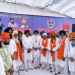 ਪੰਜਾਬ ਯੂਥ ਡਰੱਗਜ਼: ਰਾਨਨਯਨਾਇਨਾਾਾਾਾਾਾਾਾਨਾਾਾਾਾਾਾਾਨਾਾਾਾਾਾਾਾਯਨਾਾਨਾਨਾਨਨਾਨਾਾਾਾਾਾਾਯਨਾਾਨਾਨਨਾਨਾਾਾਾਾਾਾਾਯਨਾਨਨਾਨਾਾਾਾਾਾਾਾਨਾਵਾਂ