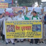 Protesto contra a ação policial em Delhi: Protesto contra a ação policial em Delhi é aceitável