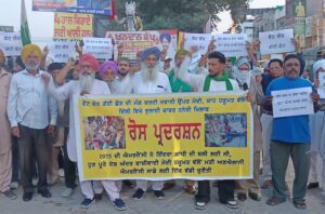 Protesto contra a ação policial em Delhi: Protesto contra a ação policial em Delhi é aceitável