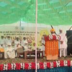 Projeto de esgoto Sri Bhaini Sahib: novo tratamento de esgoto da Mundis e mais