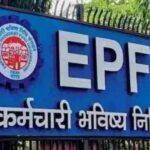 EPFO ਇੱਕ ਸਾਲ ਤੋਂ ਵੱਧ ਸਮੇਂ ਲਈ ਕਰਜ਼ੇ ਦੀ ਅਦਾਇਗੀ ਕਰਦਾ ਹੈ ਅਤੇ ਹੋਰ ਵੀ ਬਹੁਤ ਕੁਝ; ਅਤੇ ਹੋਰ ਬਹੁਤ ਸਾਰੇ