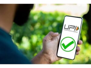 UPI ਭੁਗਤਾਨ ਫੀਸ: 0.4 ਪ੍ਰਤੀ ਸਾਲ, ਇਸ ਤੋਂ ਵੱਧ ਸੰਭਾਵਨਾ ਹੈ