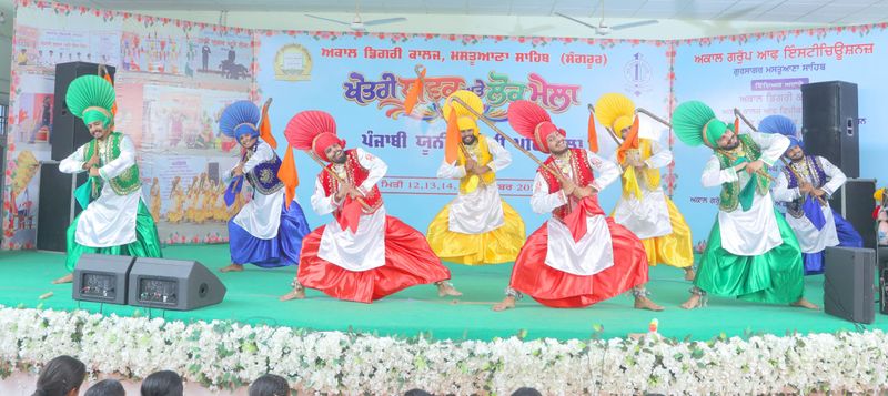 ਕੋਈ ਹੋਰ ਵਿਕਲਪ ਚੁਣੋ ਠੀਕ ਹੈ