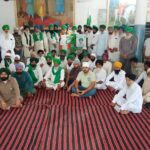 Prithipal Singh Chak Alisher: Leia mais