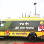 ‘ਕੁੜੀਆਂ ਲਈ ਇੱਕ ਚੰਗੀ ਦੋਸਤ’..!