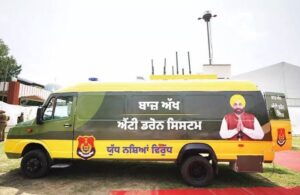 ‘ਕੁੜੀਆਂ ਲਈ ਇੱਕ ਚੰਗੀ ਦੋਸਤ’..!