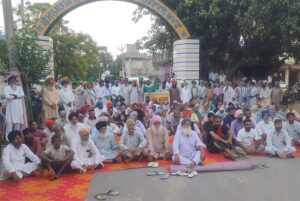 Caso de assassinato de Parvinder Singh Jhota