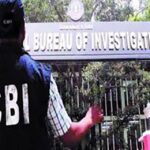 Punjab CBI Investigation: ਪੰਜਾਬ ਸਰਕਾਰ ਦੀ ਜਾਂਚ: ਜਾਂਚ ਸ਼ੁਰੂ