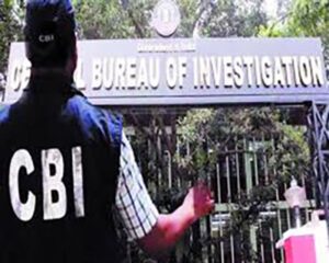 Punjab CBI Investigation: ਪੰਜਾਬ ਸਰਕਾਰ ਦੀ ਜਾਂਚ: ਜਾਂਚ ਸ਼ੁਰੂ