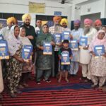 Mera Ghar Mere Naam Yojana: 101 passos do MLA