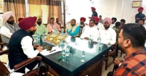 ਅਤੇ ਹੋਰ ਬਹੁਤ ਧੰਨਵਾਦ